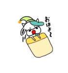 ウッシッシ〜くん（個別スタンプ：13）