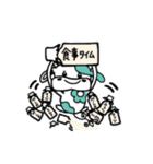 ウッシッシ〜くん（個別スタンプ：19）