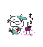 ウッシッシ〜くん（個別スタンプ：20）