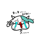 ウッシッシ〜くん（個別スタンプ：24）