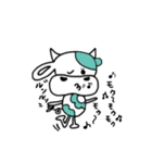ウッシッシ〜くん（個別スタンプ：26）