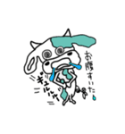 ウッシッシ〜くん（個別スタンプ：31）