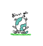 ウッシッシ〜くん（個別スタンプ：33）