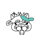 ウッシッシ〜くん（個別スタンプ：34）