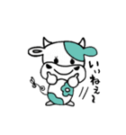 ウッシッシ〜くん（個別スタンプ：39）