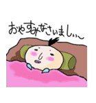 ふわふわさん。2（個別スタンプ：5）