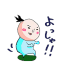 ふわふわさん。2（個別スタンプ：8）