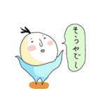 ふわふわさん。2（個別スタンプ：17）