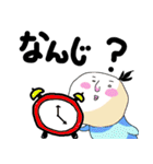 ふわふわさん。2（個別スタンプ：23）