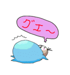 ふわふわさん。2（個別スタンプ：26）