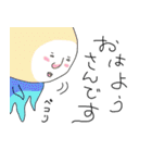 ふわふわさん。2（個別スタンプ：30）