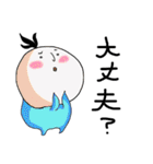 ふわふわさん。2（個別スタンプ：31）