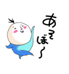 ふわふわさん。2（個別スタンプ：34）