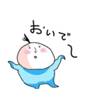 ふわふわさん。2（個別スタンプ：36）