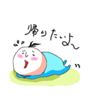 ふわふわさん。2（個別スタンプ：37）