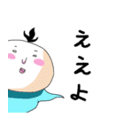 ふわふわさん。2（個別スタンプ：39）