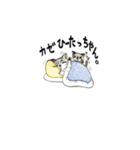 チャチャとアカリの福岡弁な日常（個別スタンプ：19）