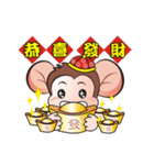 saruhaha  3（個別スタンプ：1）