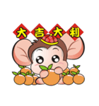 saruhaha  3（個別スタンプ：2）