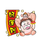 saruhaha  3（個別スタンプ：3）