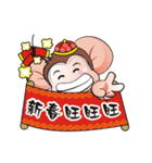 saruhaha  3（個別スタンプ：5）