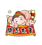 saruhaha  3（個別スタンプ：7）