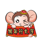 saruhaha  3（個別スタンプ：8）