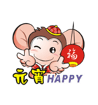 saruhaha  3（個別スタンプ：10）