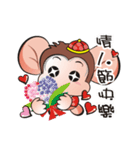 saruhaha  3（個別スタンプ：11）