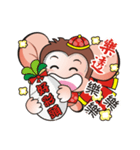 saruhaha  3（個別スタンプ：13）