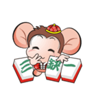saruhaha  3（個別スタンプ：14）