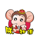 saruhaha  3（個別スタンプ：18）