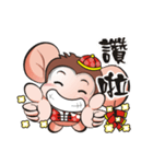 saruhaha  3（個別スタンプ：24）