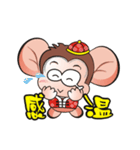 saruhaha  3（個別スタンプ：25）