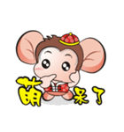 saruhaha  3（個別スタンプ：26）