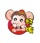 saruhaha  3（個別スタンプ：28）