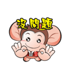 saruhaha  3（個別スタンプ：30）