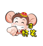 saruhaha  3（個別スタンプ：31）