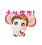 saruhaha  3（個別スタンプ：32）