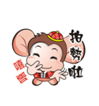 saruhaha  3（個別スタンプ：33）