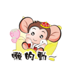 saruhaha  3（個別スタンプ：36）