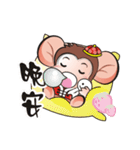 saruhaha  3（個別スタンプ：39）