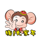 saruhaha  3（個別スタンプ：40）