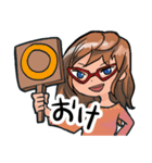 ネイチャーネイルねーさんネネねーさん（個別スタンプ：2）