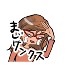 ネイチャーネイルねーさんネネねーさん（個別スタンプ：5）