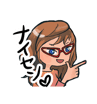 ネイチャーネイルねーさんネネねーさん（個別スタンプ：6）