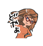 ネイチャーネイルねーさんネネねーさん（個別スタンプ：8）