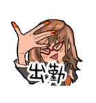 ネイチャーネイルねーさんネネねーさん（個別スタンプ：21）