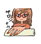 ネイチャーネイルねーさんネネねーさん（個別スタンプ：23）