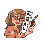 ネイチャーネイルねーさんネネねーさん（個別スタンプ：31）